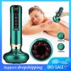 Electric Cupping Massager Vacuum Suction Cup GuaSha Anti Cellulite Beauty Health Scraping Infrared Heat Slimming Massage Therapy - 12 levels-steel bea